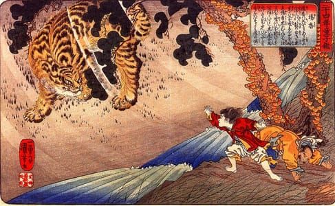 Artwork Title: Yoko Protecting His Father From A Tiger