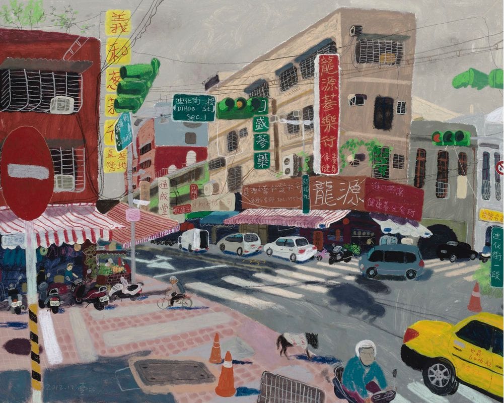 Artwork Title: undefined