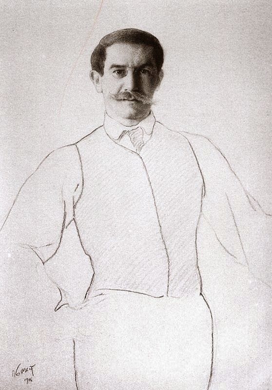 Artwork Title: Self Portrait