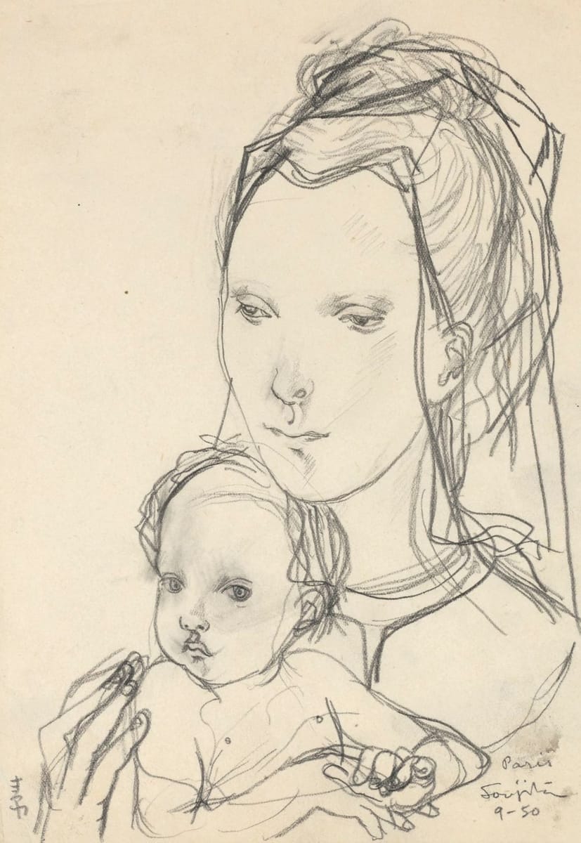 Artwork Title: Mère en Enfant