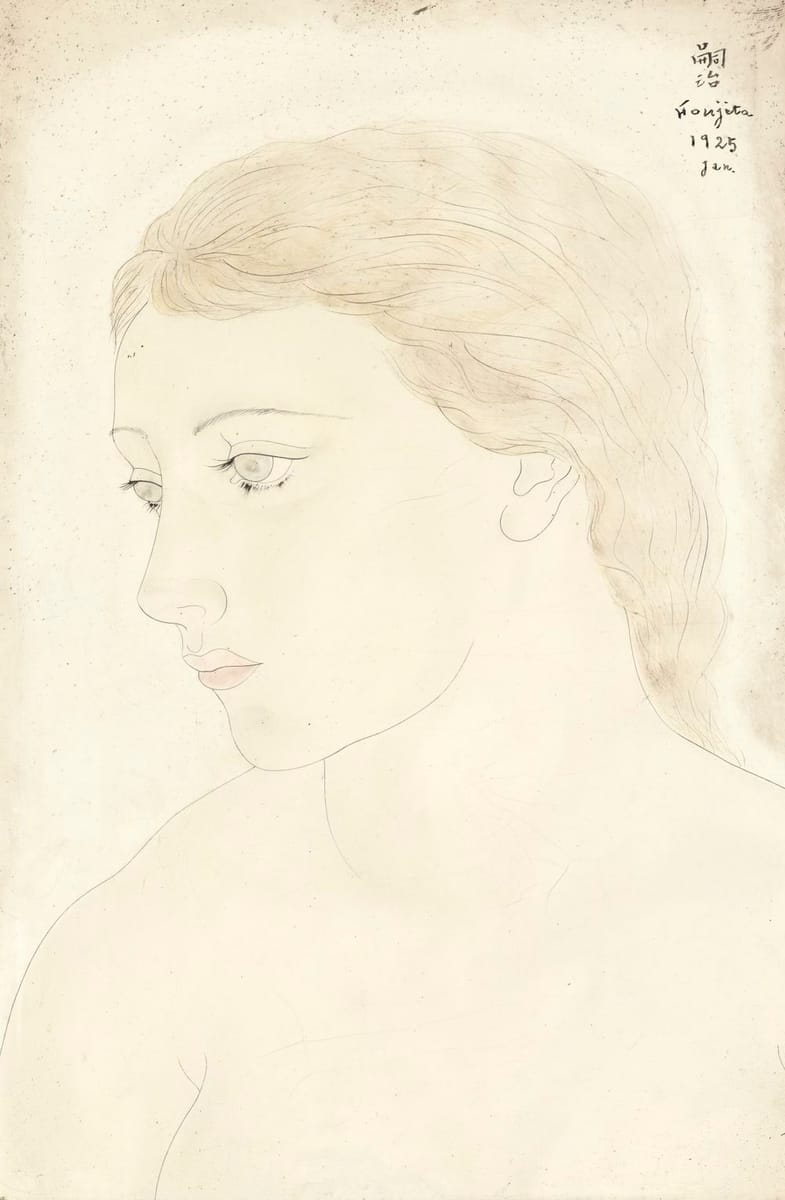 Artwork Title: Portrait de Jeune Femme