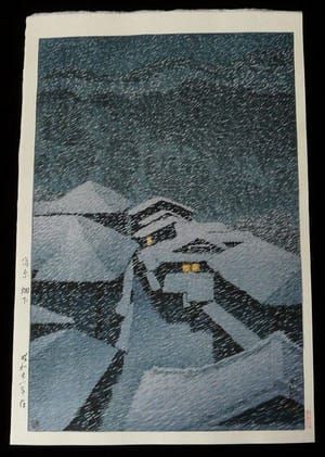 Artwork Title: Snow Storm At Hatakudari