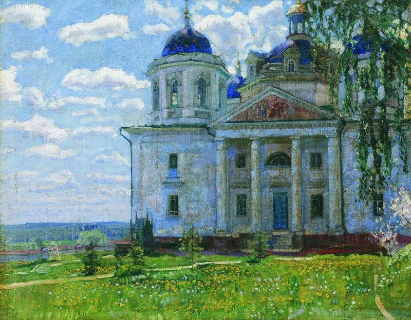 Artwork Title: Landscape with Church