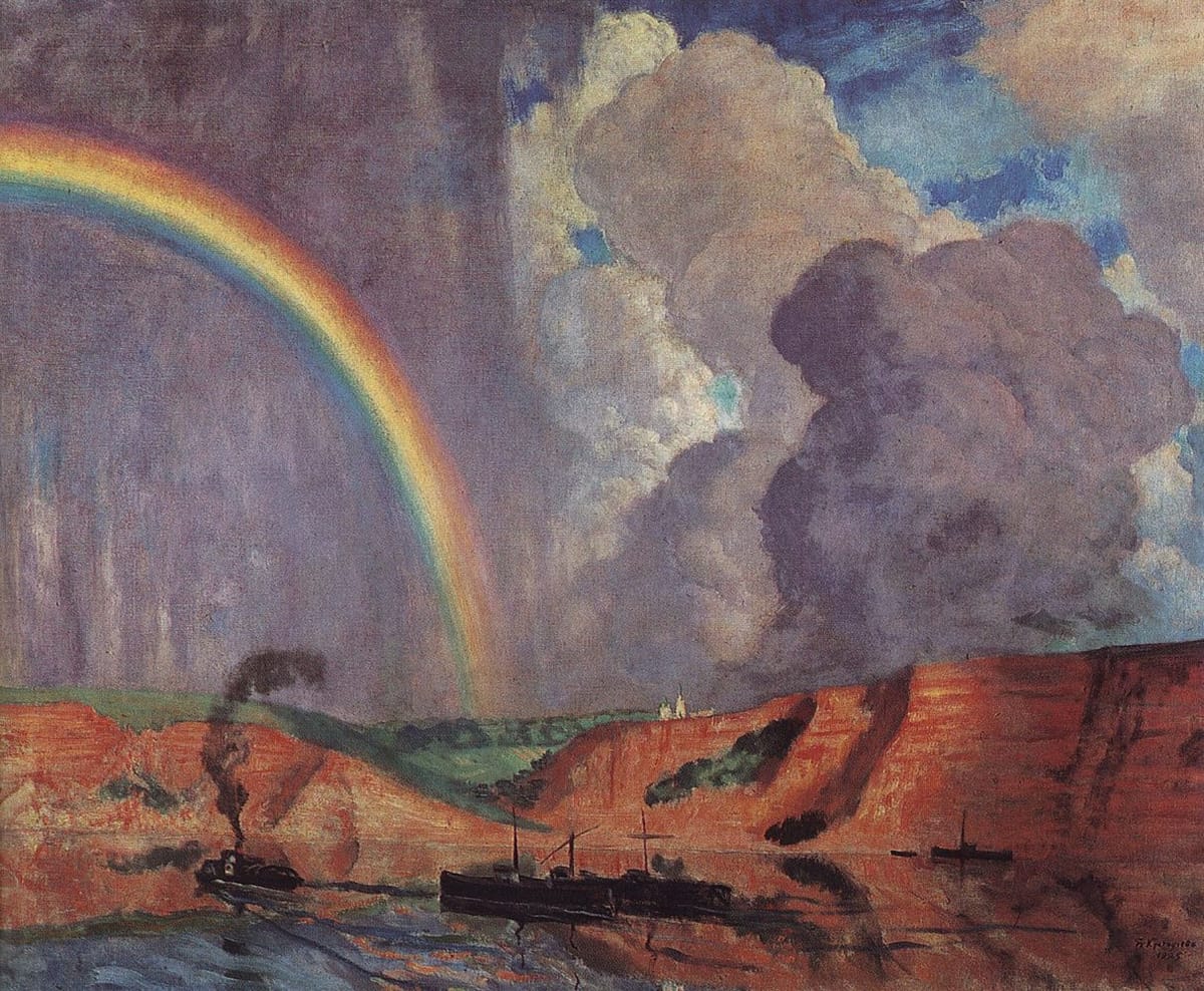 Artwork Title: Volga. Rainbow