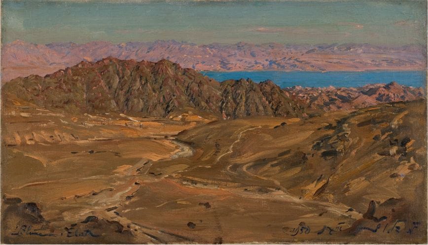 Artwork Title: Mount Solomon and the Red Sea