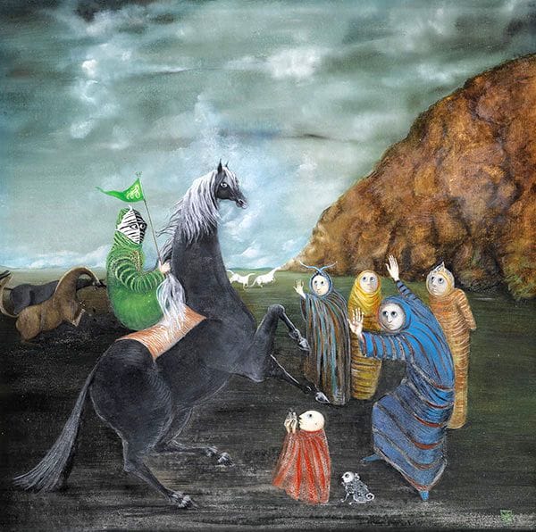 Artwork Title: Escena Profética (Prophetic Scene)