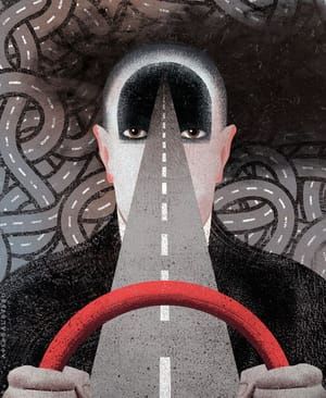 Artwork Title: Untitled