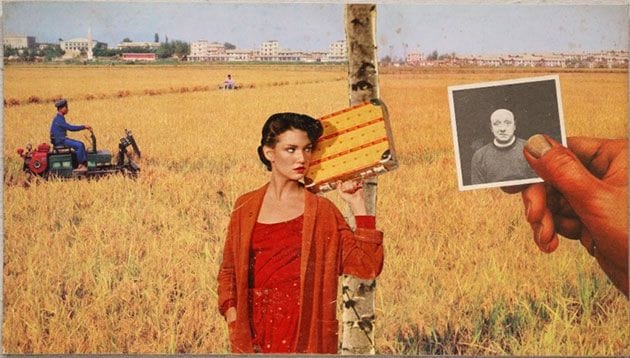 Artwork Title: undefined