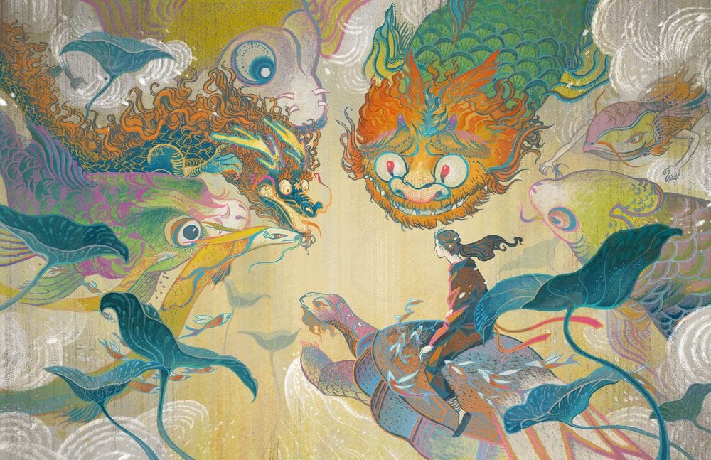 Artwork Title: Wurashima Taro