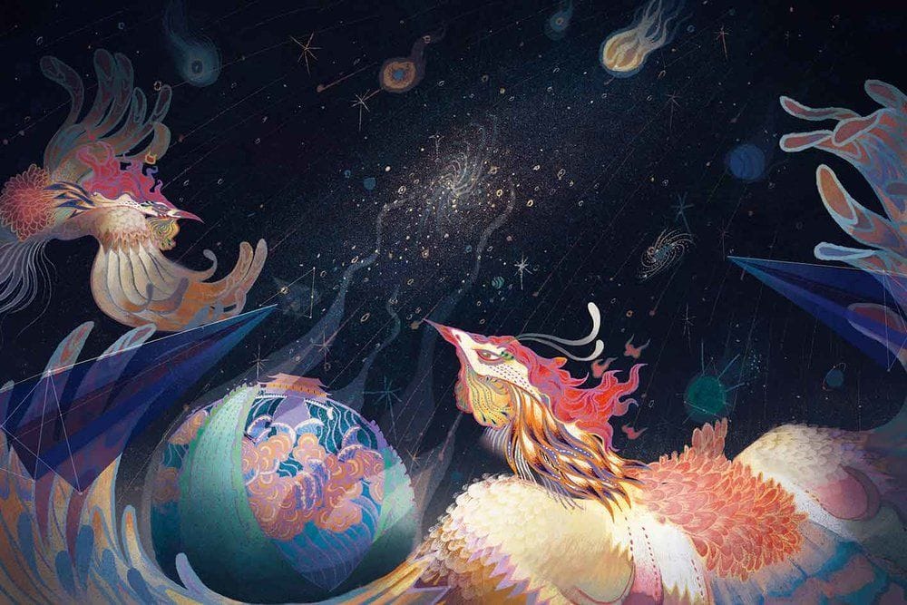 Artwork Title: Nirvana