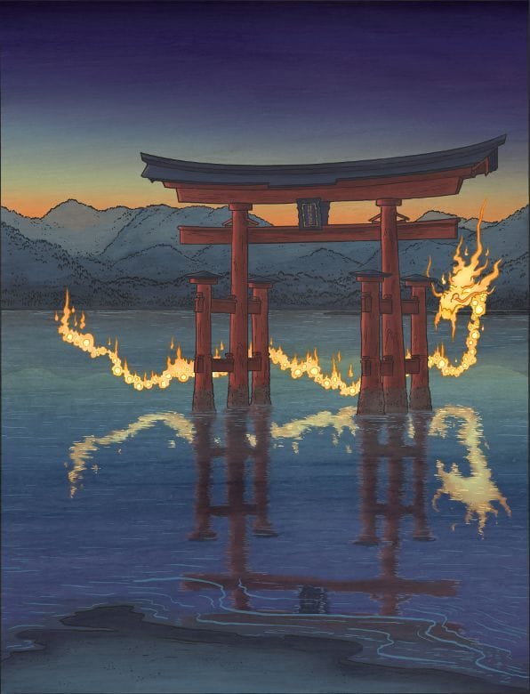 Artwork Title: Ryūtō