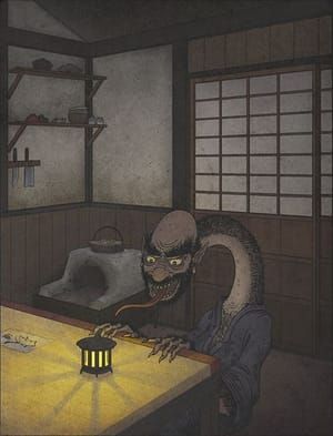 Artwork Title: Himamushi Nyūdō