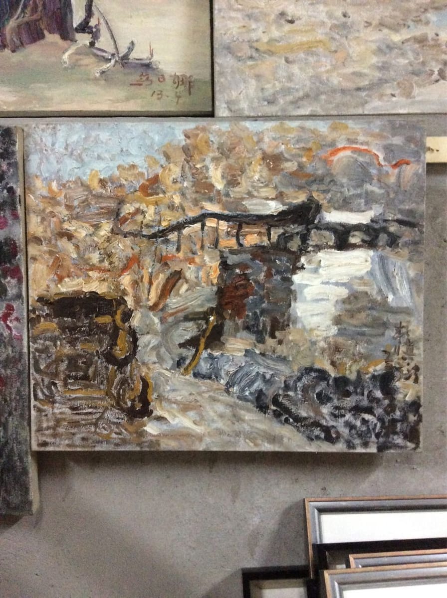 Artwork Title: undefined