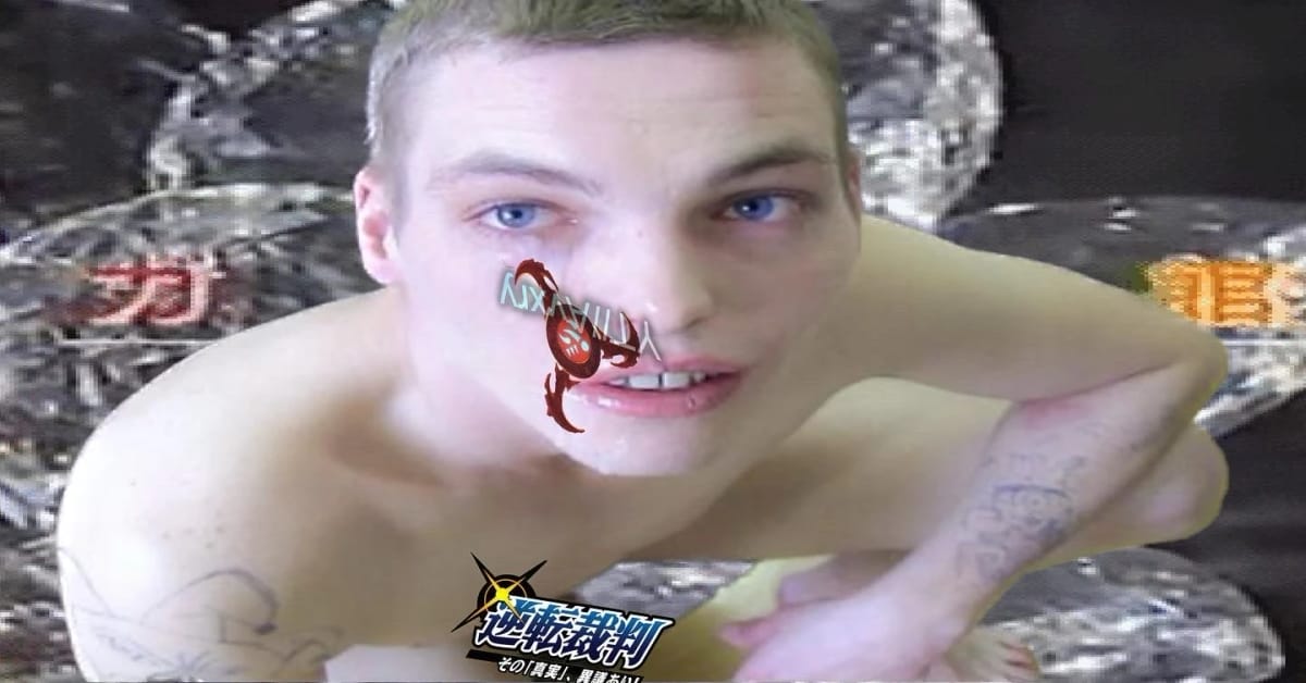 Artwork Title: undefined