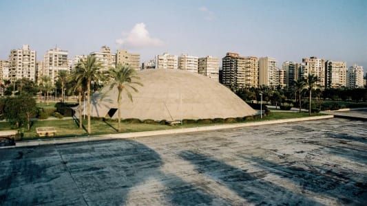 Artwork Title: Rashid Karami Fairground