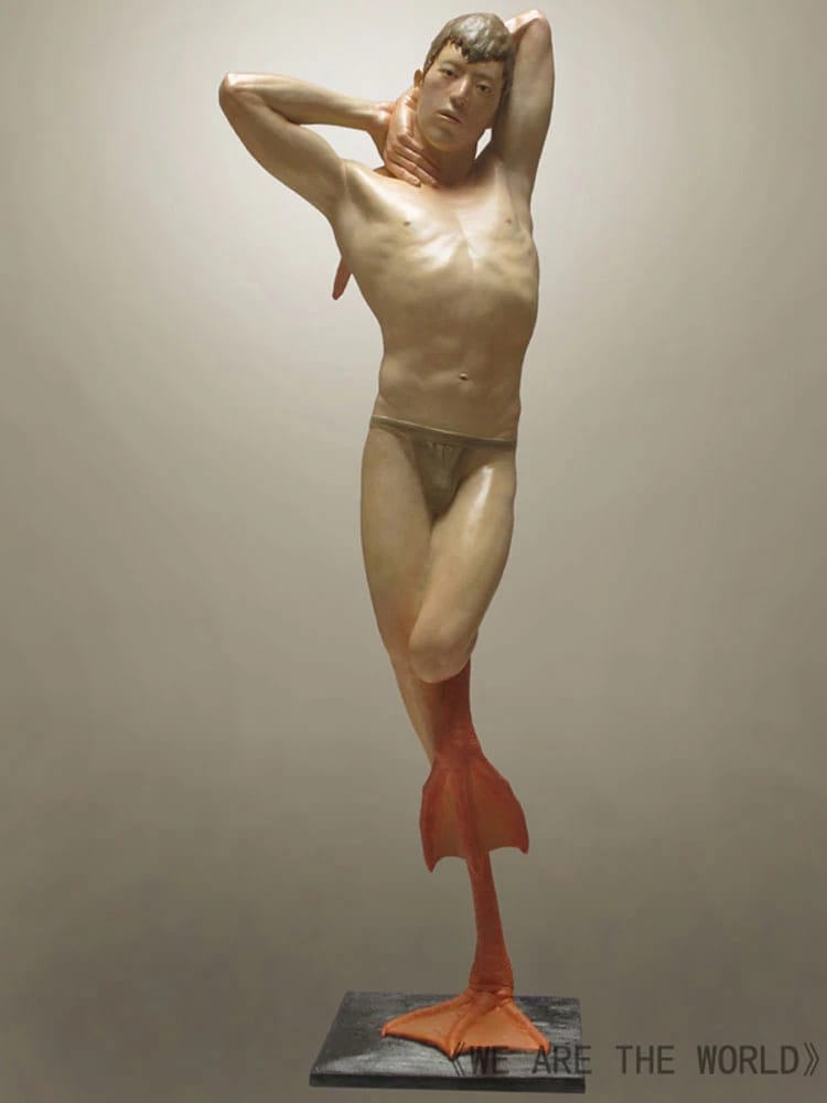 Artwork Title: undefined