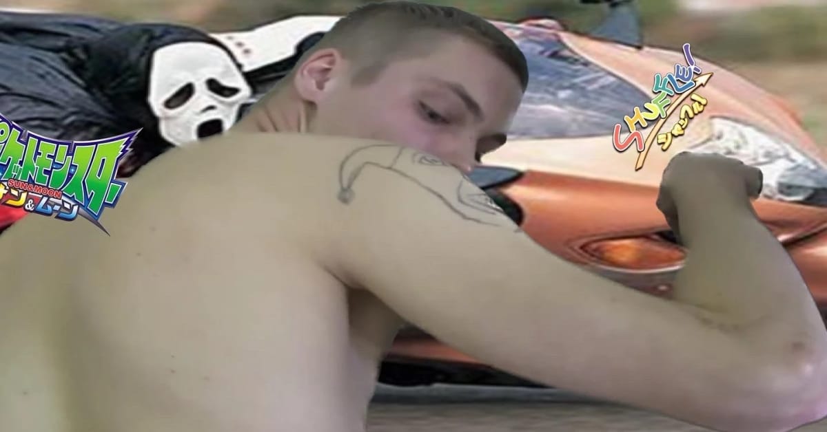 Artwork Title: undefined