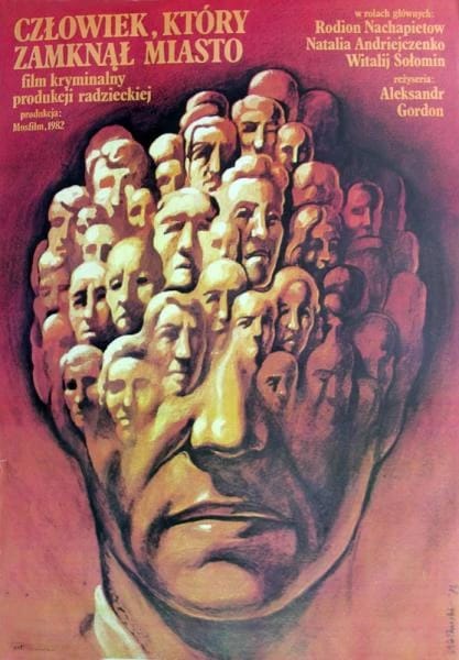 Artwork Title: undefined