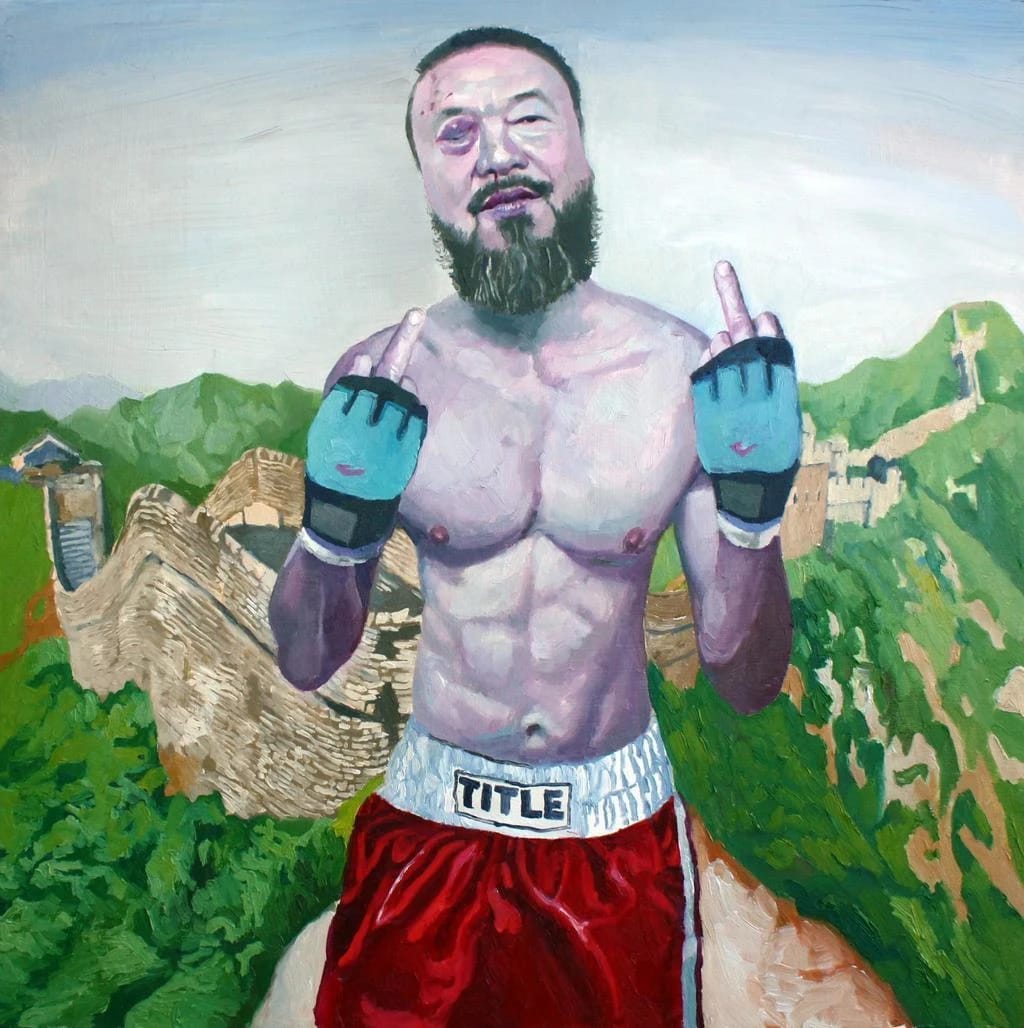 Artwork Title: undefined