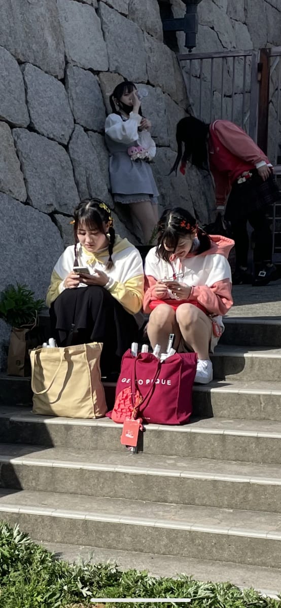 Artwork Title: undefined