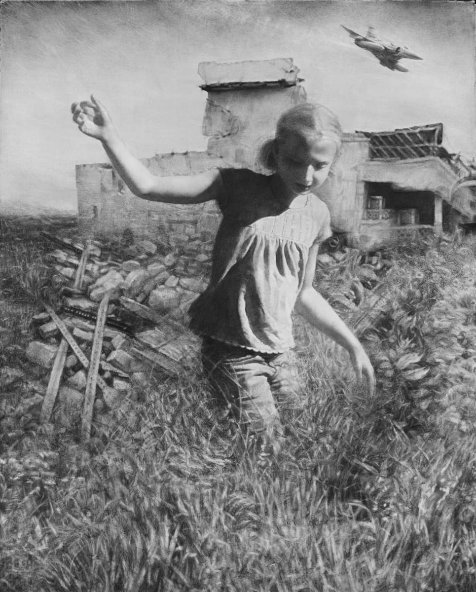 Artwork Title: Compound