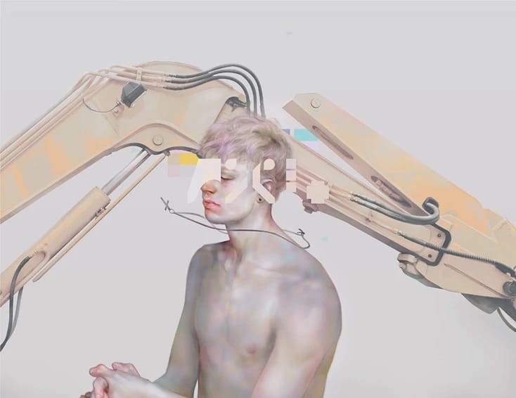 Artwork Title: undefined