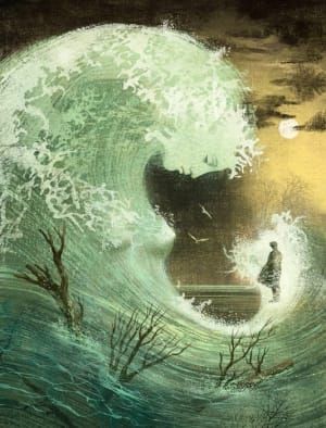 Artwork Title: Untitled