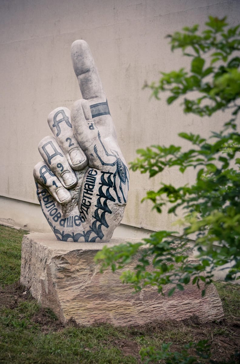 Artwork Title: undefined