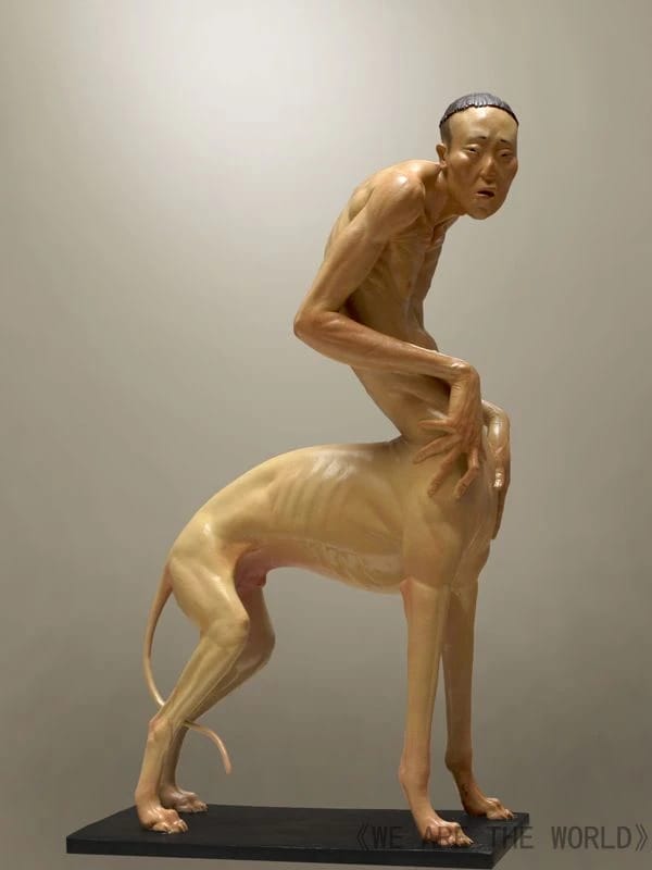 Artwork Title: undefined