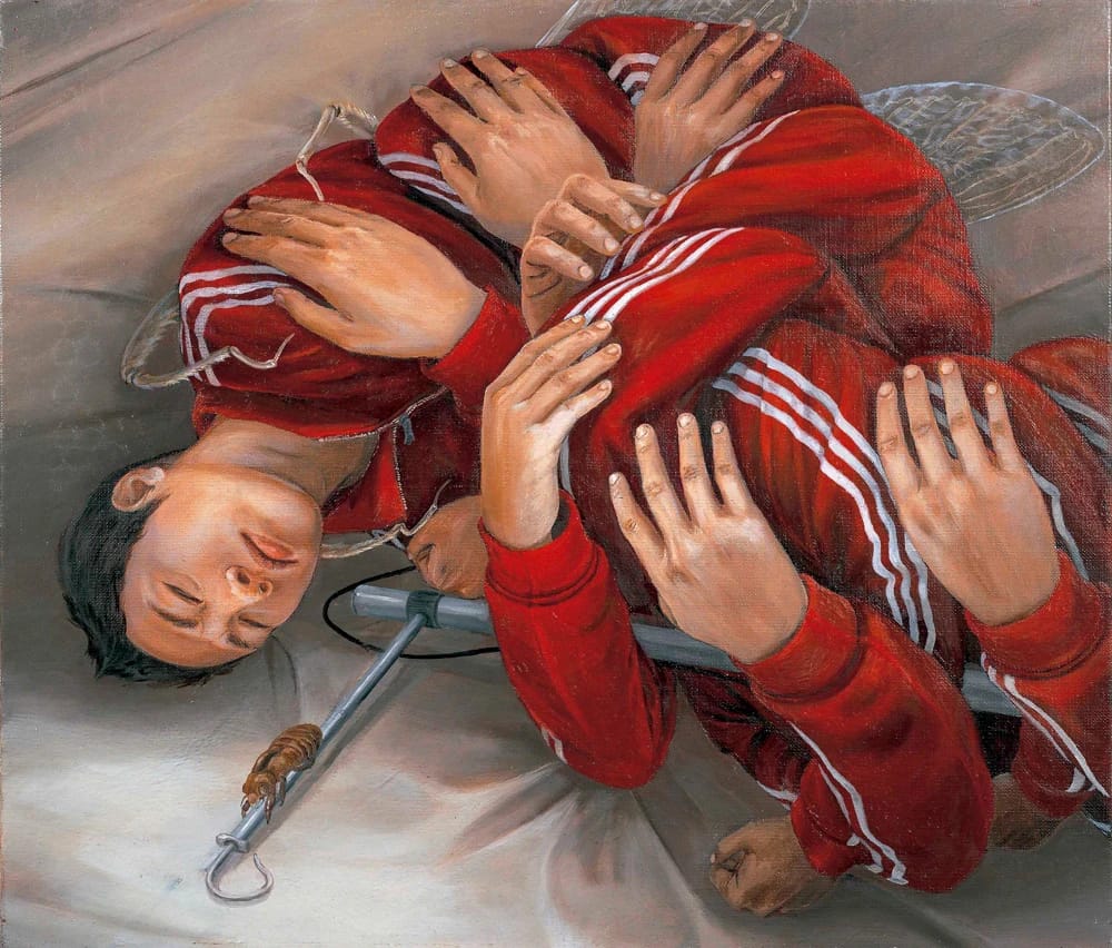 Artwork Title: undefined