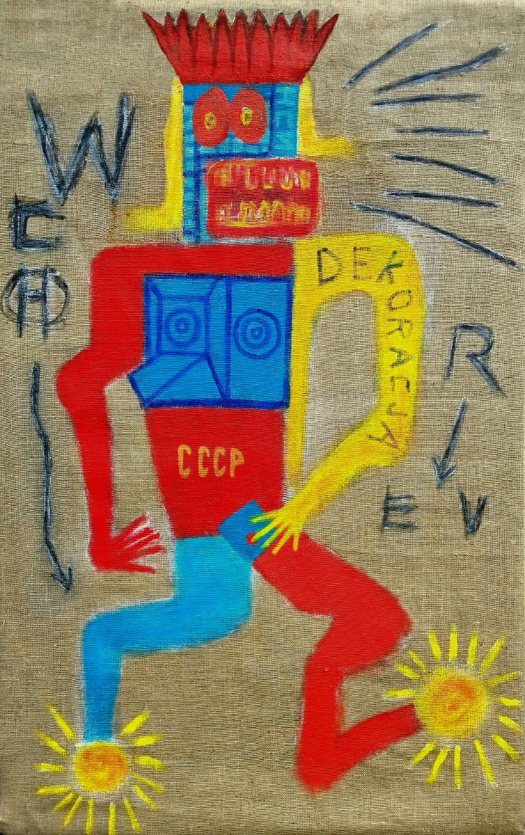 Artwork Title: Untitled