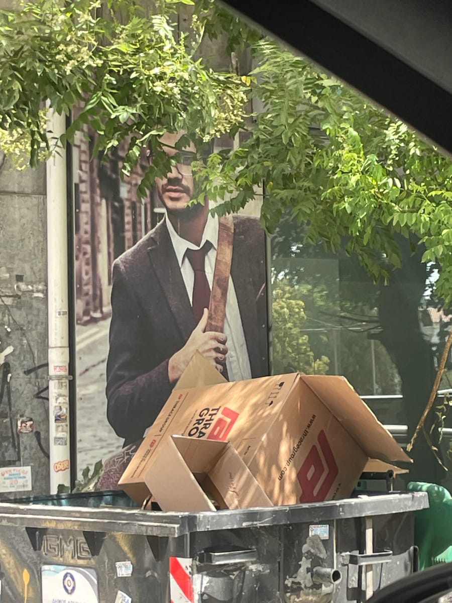 Artwork Title: Stranger Danger