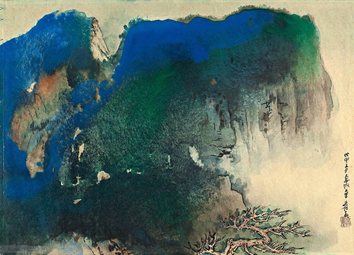 Artwork Title: Blue Cliff and Old Tree