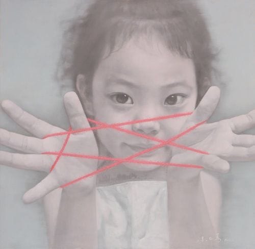 Artwork Title: Memories of China