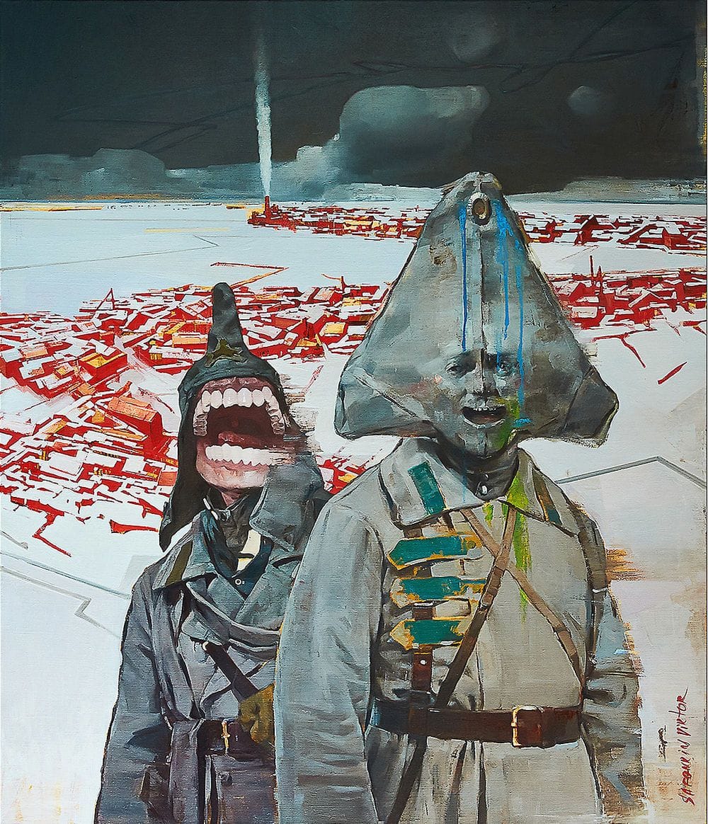 Artwork Title: Red Laughing