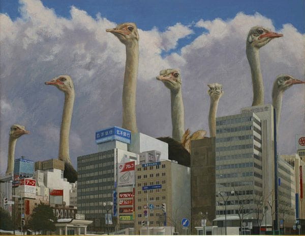 Artwork Title: undefined