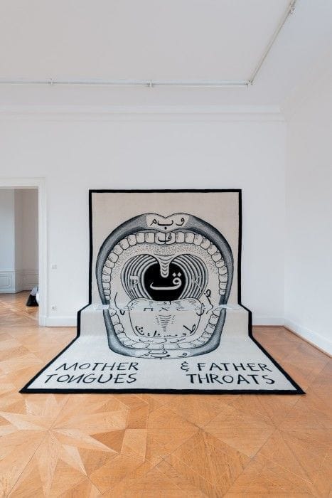 Artwork Title: Mother Tongues and Father Throats