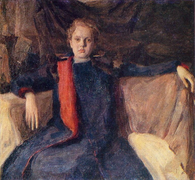 Artwork Title: Portrait of a Girl