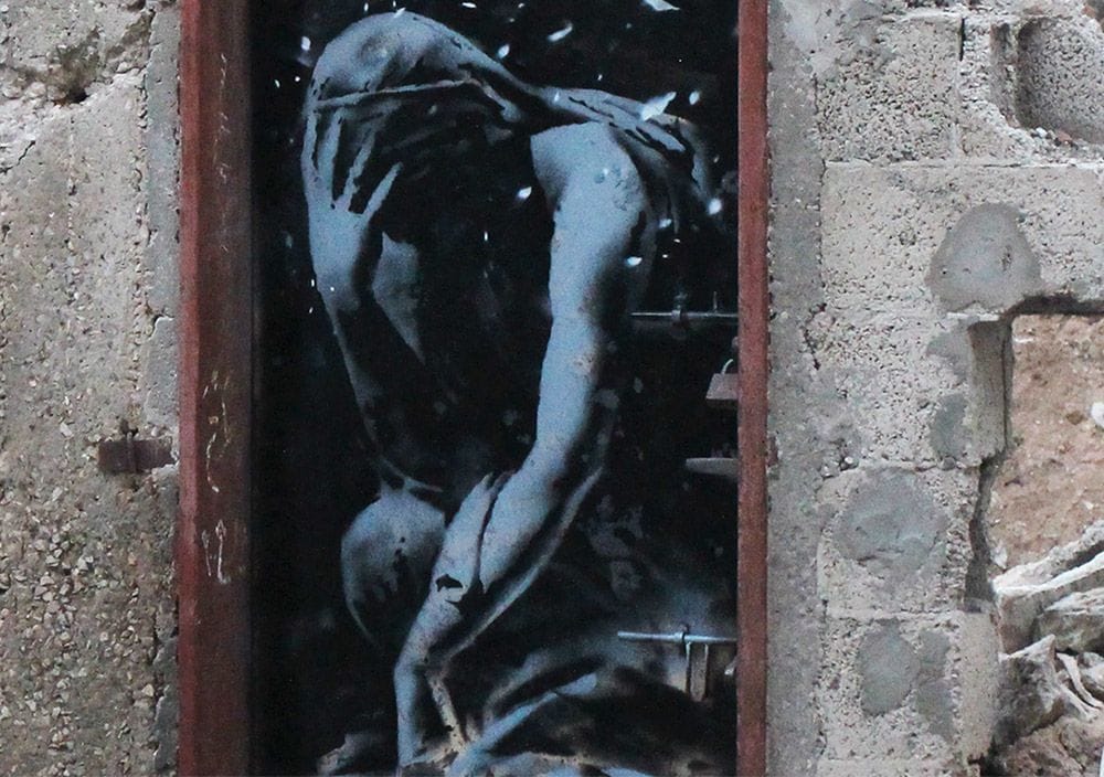 Artwork Title: Bomb damage (Gaza City)