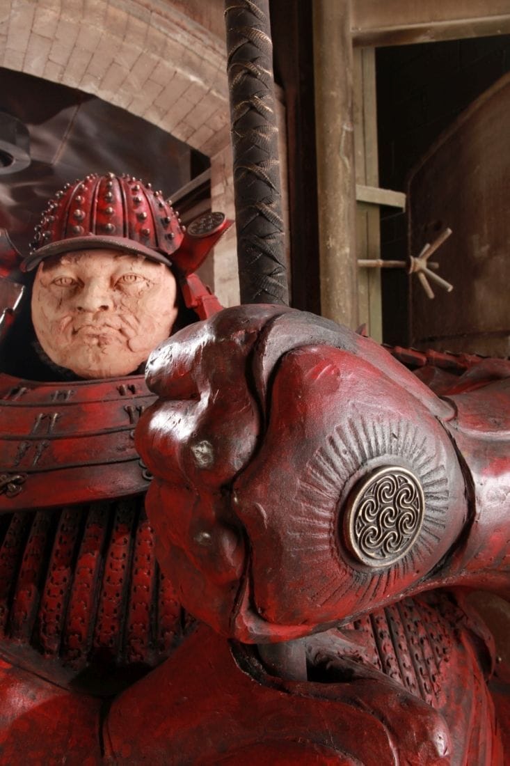 Artwork Title: Samurai Guardian V