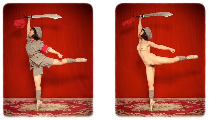 Artwork Title: Ballet Revolutionnaire