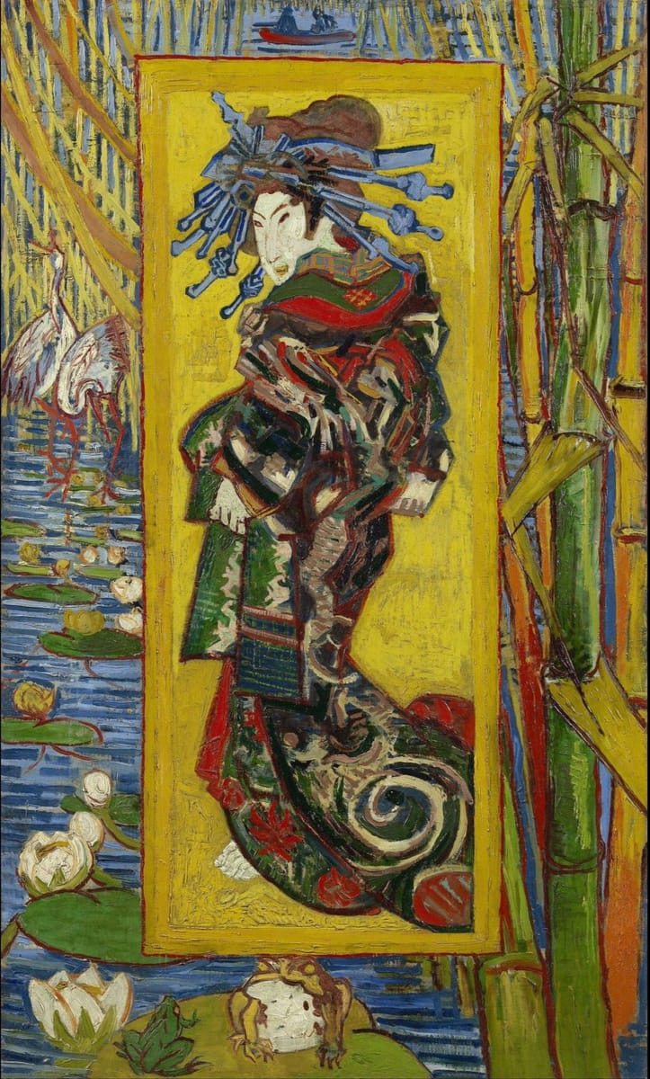 Artwork Title: Courtesan: after Eisen