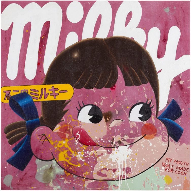 Artwork Title: Bukkage Kogal