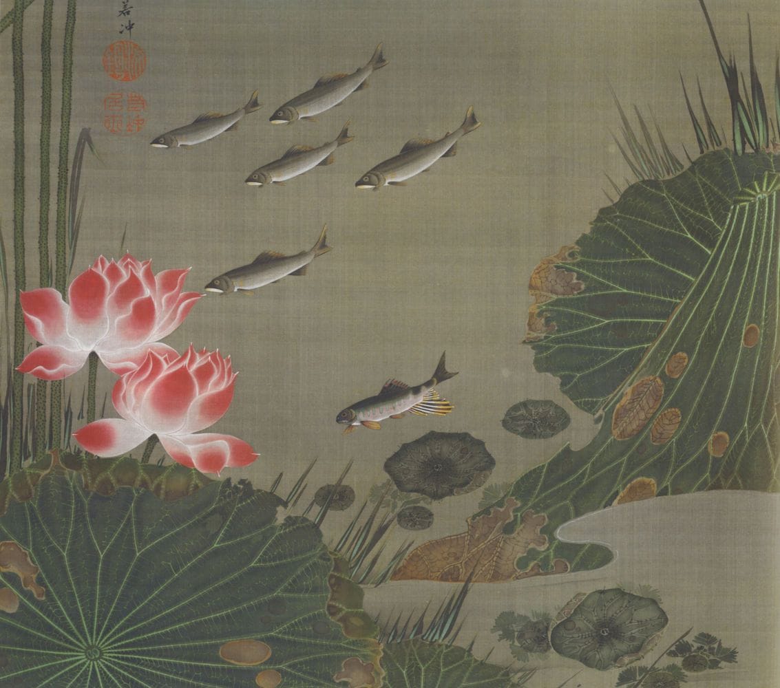 Artwork Title: Fish Pond
