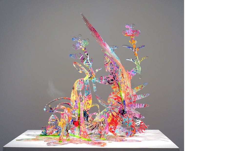 Artwork Title: Untitled (Aesthetic Comfort Sculpture 1)