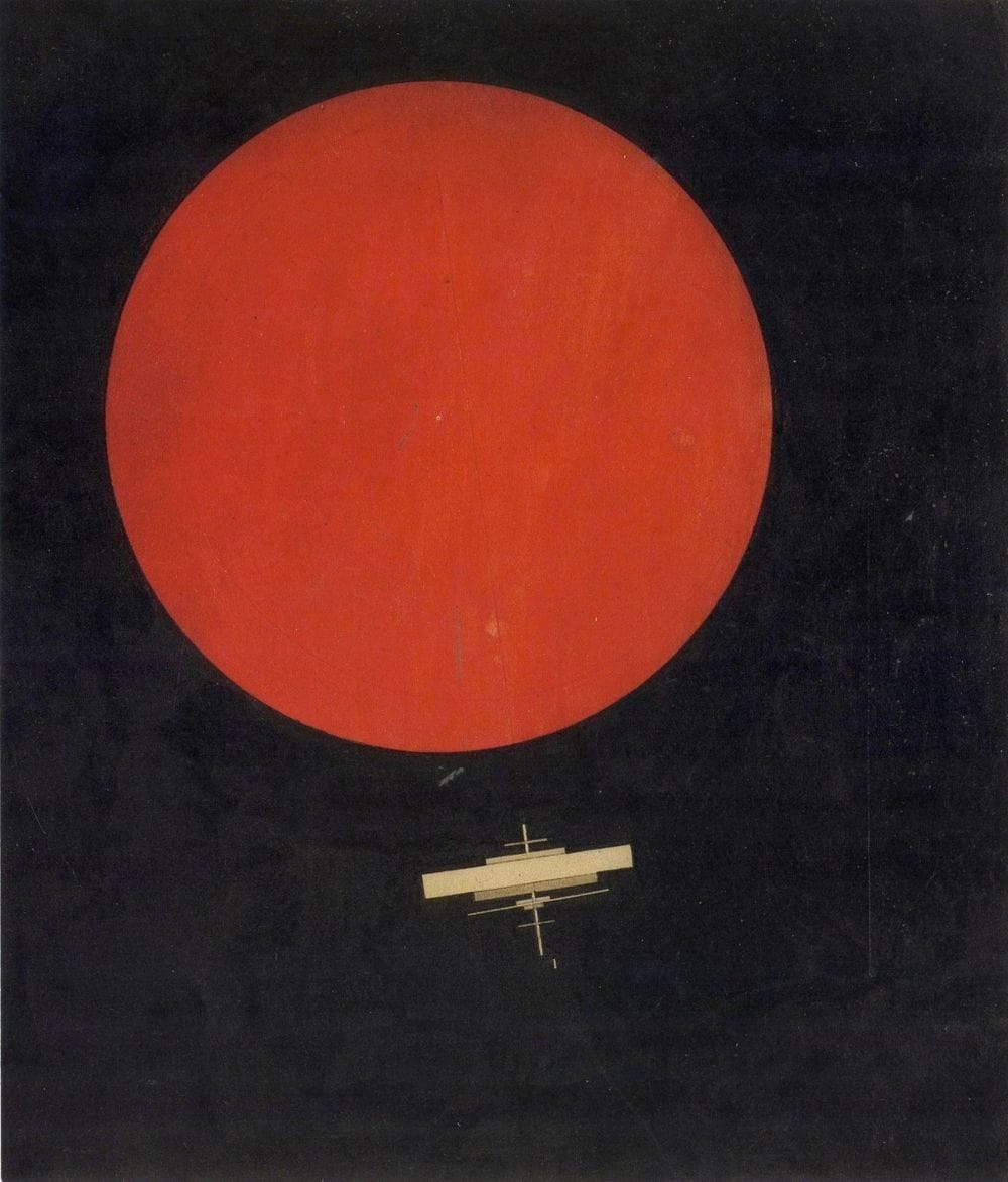 Artwork Title: Kosmos