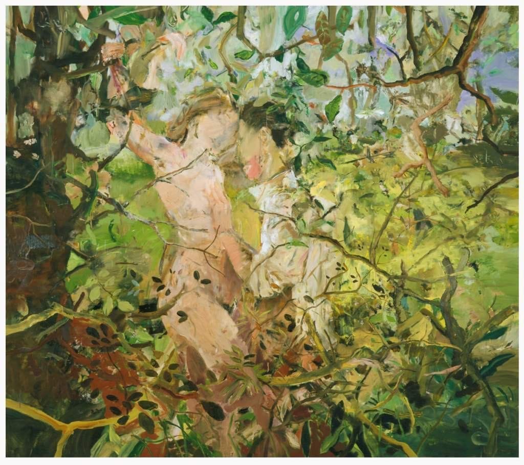 Artwork Title: Teenage Wildlife
