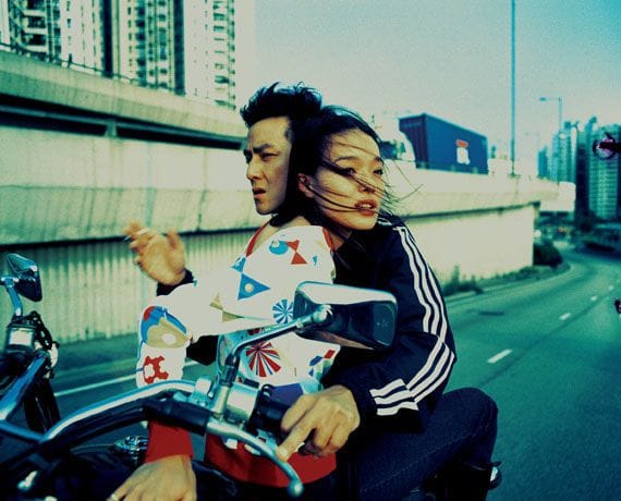 Artwork Title: Shu Qi and Daniel for i-D