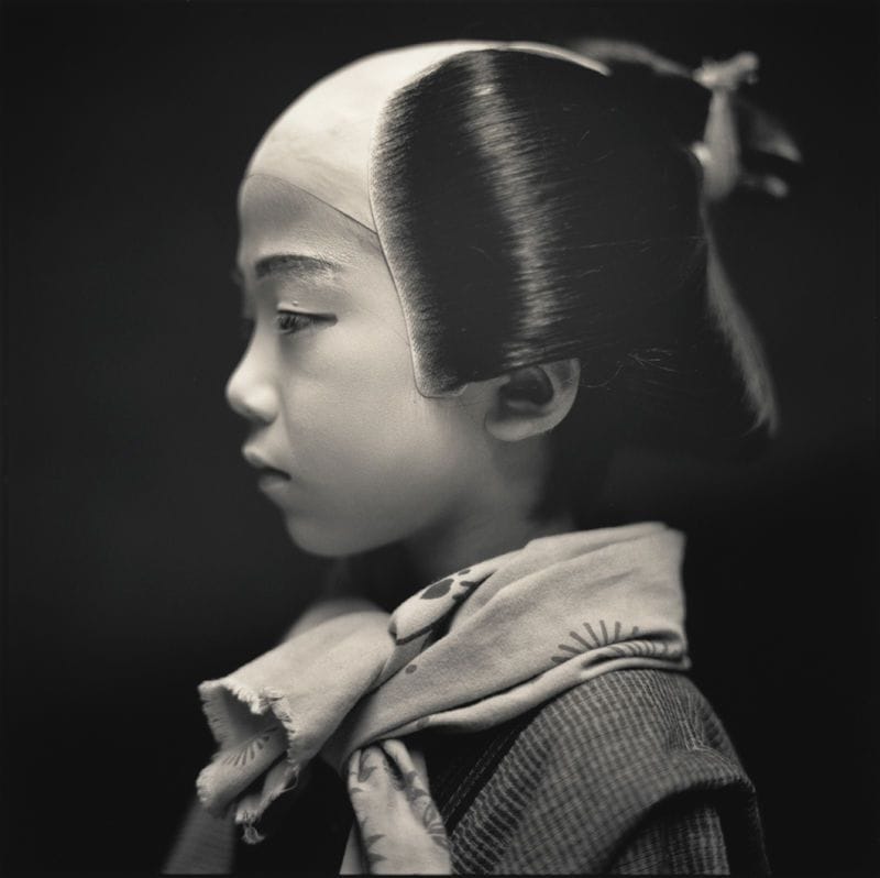 Artwork Title: Ryo Ueguchi as Sendo
