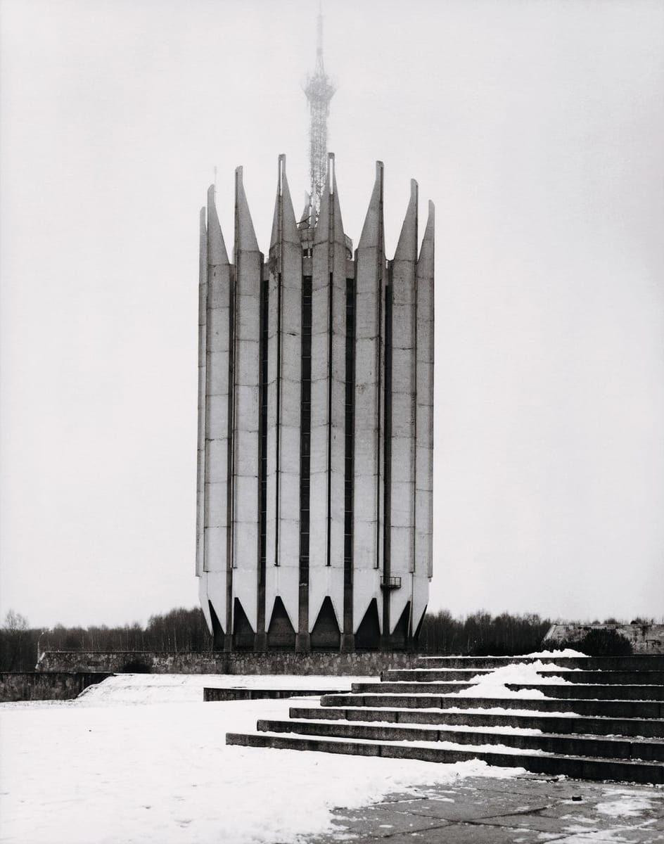 Artwork Title: Russian State Scientific Center For Robotics And Technical Cybernetics Of St Petersburg